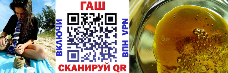 Гашиш hashish Керчь