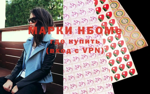мяу мяу мука Вяземский