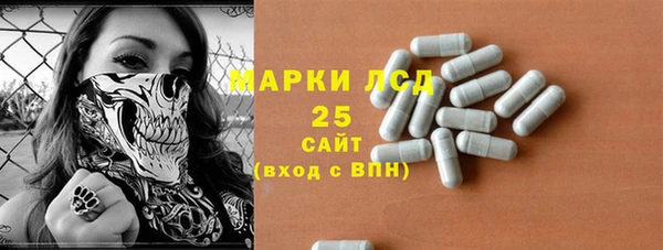 дурь Вязьма