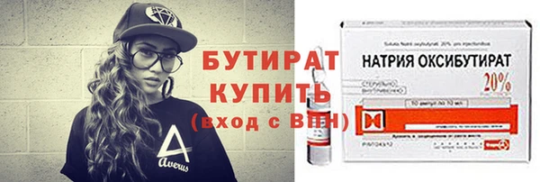 дживик Вязники