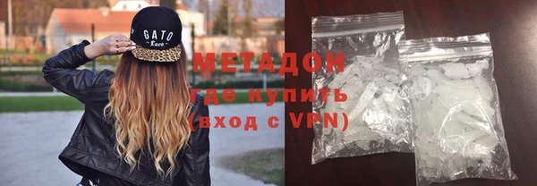 мяу мяу мука Вяземский