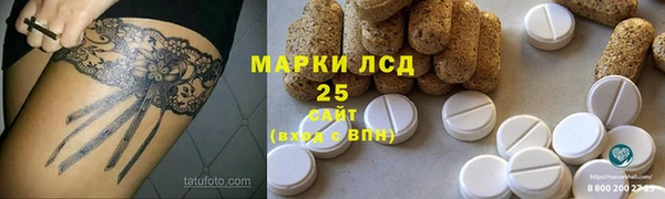 дживик Вязники