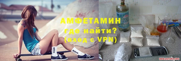 дживик Вязники
