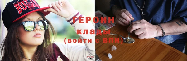 дурь Вязьма
