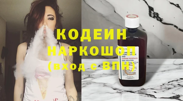 дживик Вязники