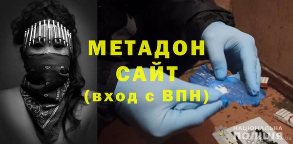дживик Вязники