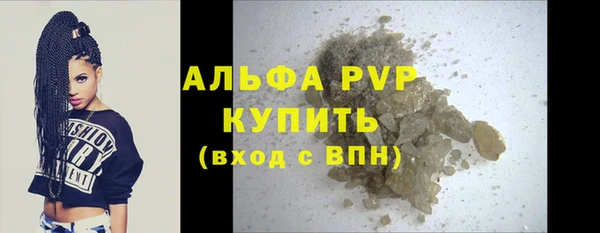 дурь Вязьма