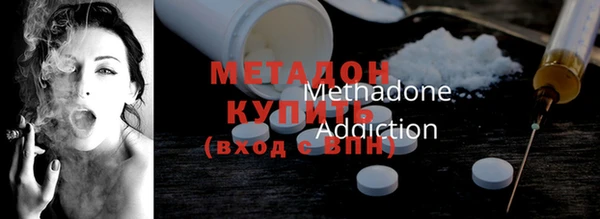 дживик Вязники