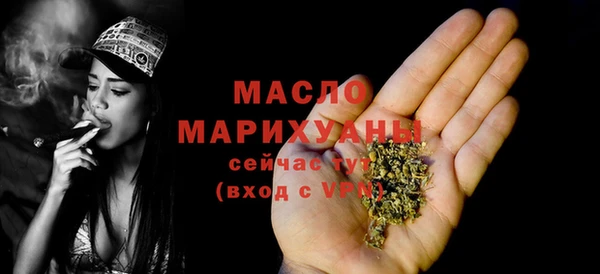 мяу мяу мука Вяземский