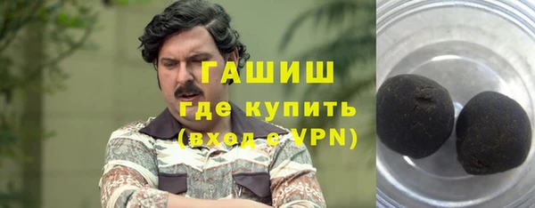 мяу мяу мука Вяземский