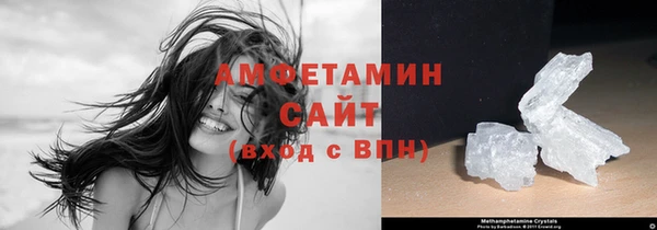 мяу мяу мука Вяземский