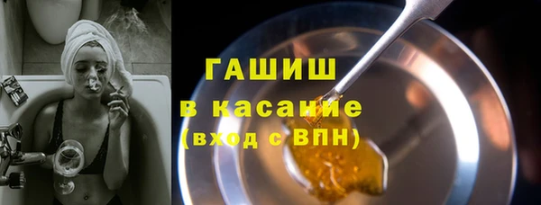 дурь Вязьма
