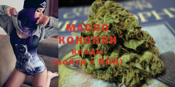 дурь Вязьма