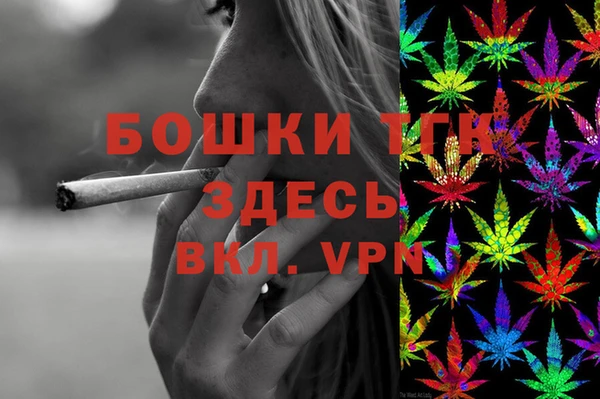 дурь Вязьма
