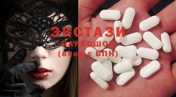 дурь Вязьма
