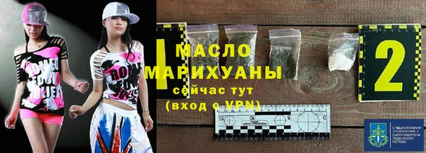 дурь Вязьма