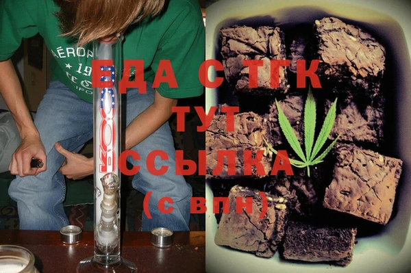 дурь Вязьма