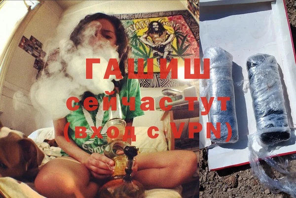 дживик Вязники