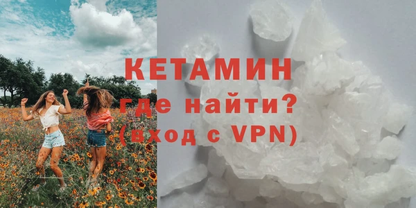 дживик Вязники