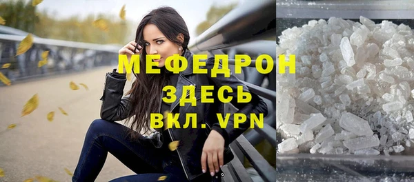 дживик Вязники