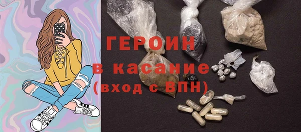 дурь Вязьма