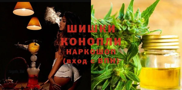 дурь Вязьма