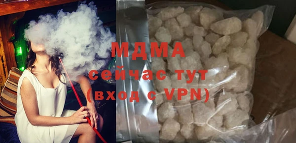 мяу мяу мука Вяземский