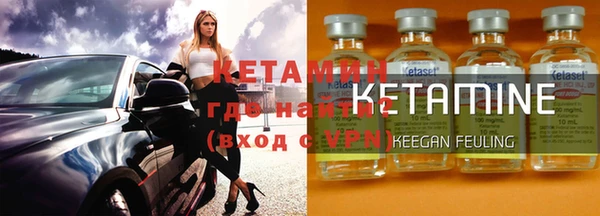 дживик Вязники