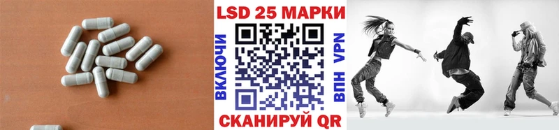гидра ONION  Керчь  LSD-25 экстази кислота 