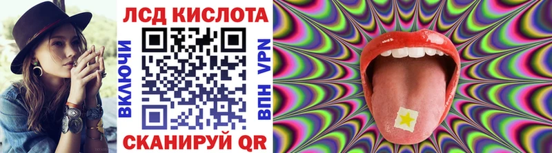 Марки N-bome 1,8мг  Керчь 