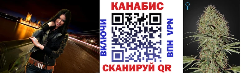 Бошки марихуана семена  Керчь 